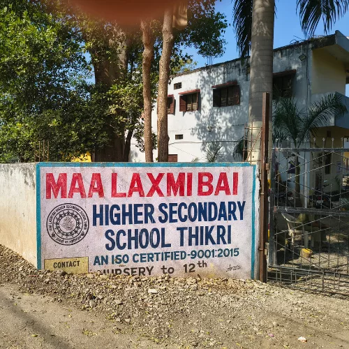 Home school entrance